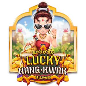 lucky-nang-kwank